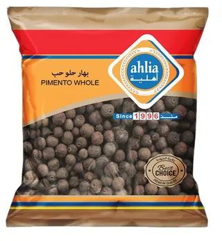 أهلية بهار حلو حب 80 جم