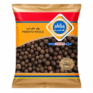 Ahlia Pimento Whole 80G