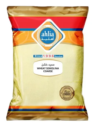 أهلية سميد خشن 800 جم