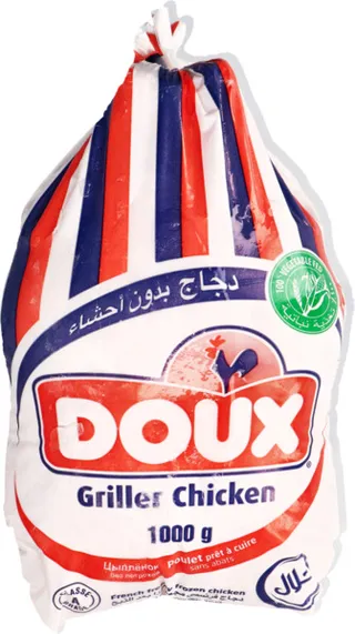 دو دجاج كامل 1000 جم