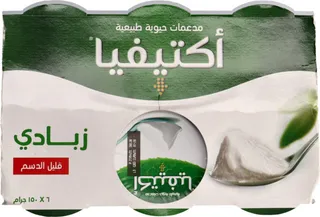 Activia Yoghurt Light 6X150G