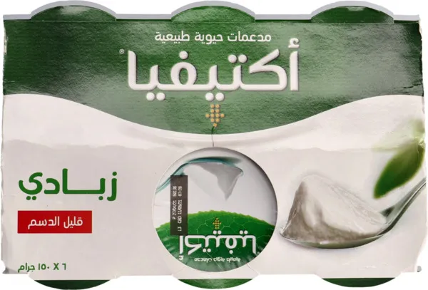 Activia Yoghurt Light 6X150G