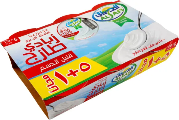 الصافي زبادي طازج قليل الدسم 6 x 170 جم