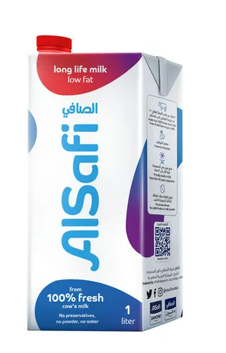 الصافىي حليب قليل الدسم طويل الأمد 1 لتر