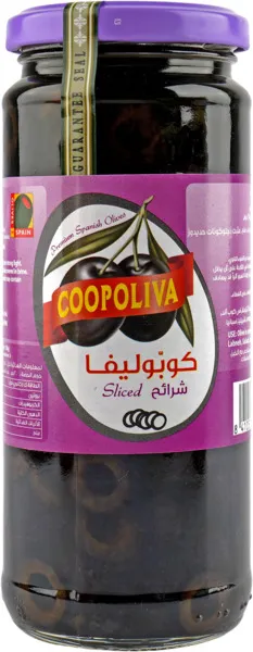 Coopoliva Black Sliced Olives 345G