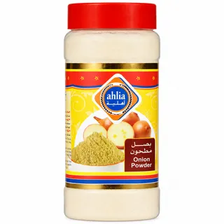 Ahlia Dry Onion Powder 200G
