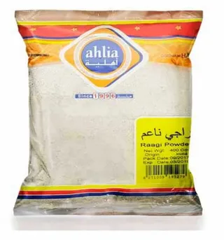 أهلية راغي بودرة 400 جم