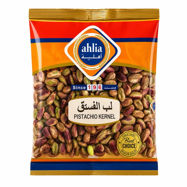 أهلية لب الفستق 200 جم