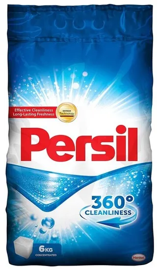 برسيل مسحوق الغسيل الأزرق 6 كجم
