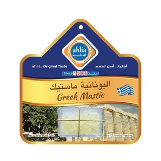 Ahlia Mastic Gum 7G