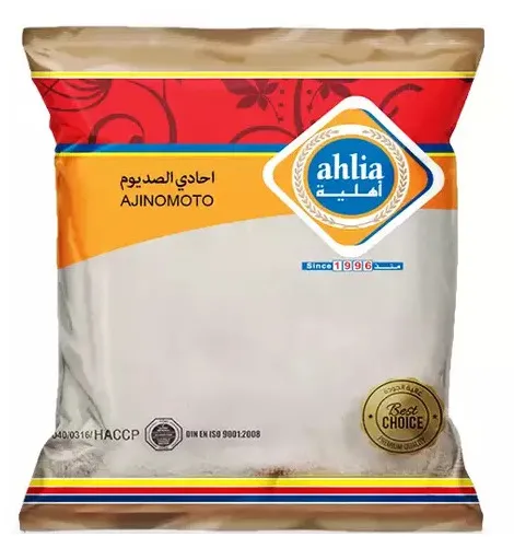 Ahlia Ajinomoto 100G
