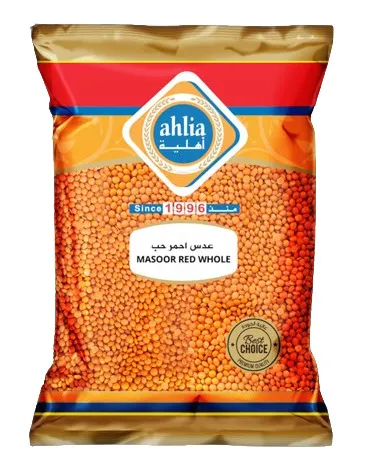 Ahlia Red Masoor (Lentils) 800G