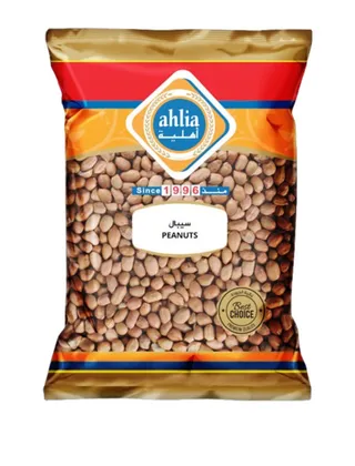 Ahlia Peanuts 800G