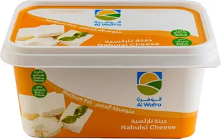 Al Wafra Nabulsi Cheese Medium Fat 250G