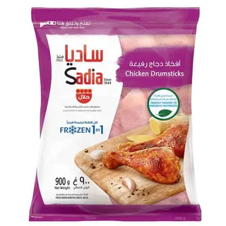 ساديا افخاد دجاج مجمدة فرديا 900 جم