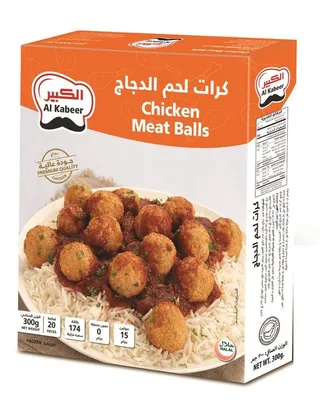 الكبير كرات لحم الدجاج 300 جم