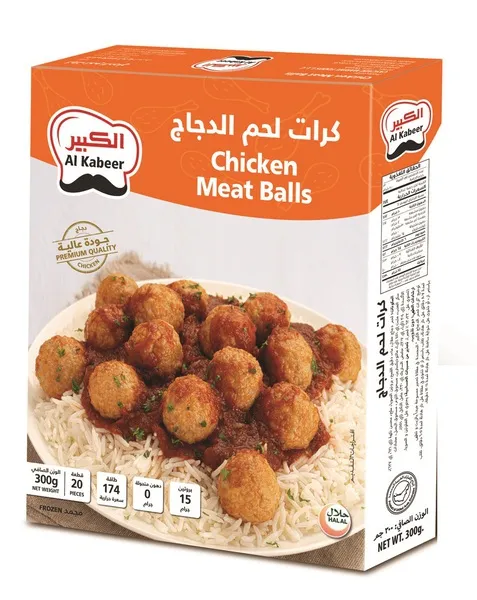 الكبير كرات لحم الدجاج 300 جم