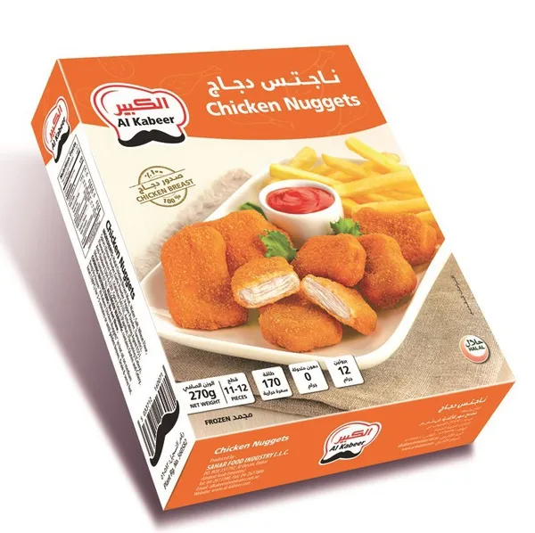 Al Kabeer Chicken Nuggets 270G