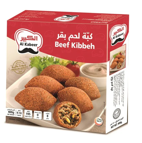 الكبير كبة لحم بقري 400 جم