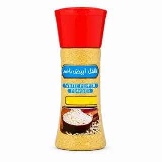 Kuwaitina White Pepper Powder 100G