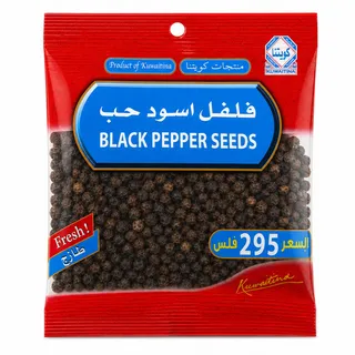 كويتنا مسحوق فلفل أسود حب 80 جم
