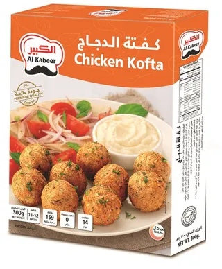 الكبير كفتة دجاج 300 جم