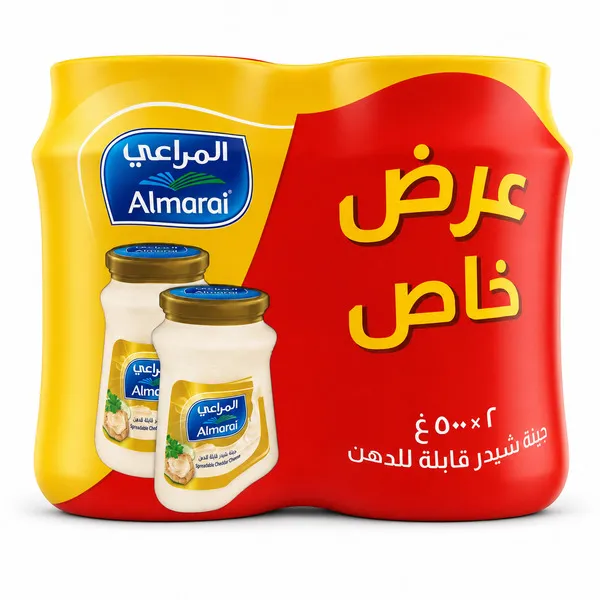 المراعي جبنة كاسات عادية 2X500 جم