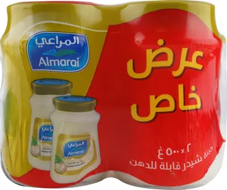Almarai Original Cheese 2X500G