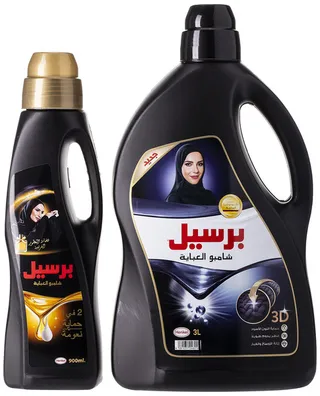 برسيل سائل غسيل للعباية بعطر الفخامة 900 مل