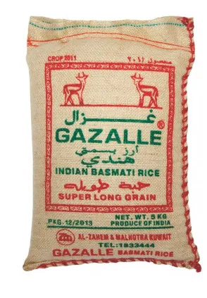 غزال أرز بسمتي 5 كيلو
