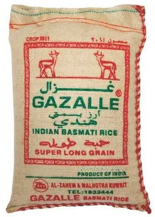 أرز بسمتي غزال 10 كيلو