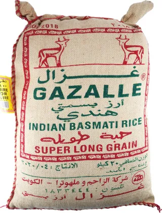غزال أرز بسمتي 20 كجم