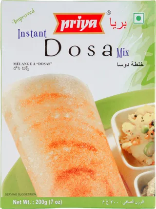Priya Instant Jilebi Mix 200G
