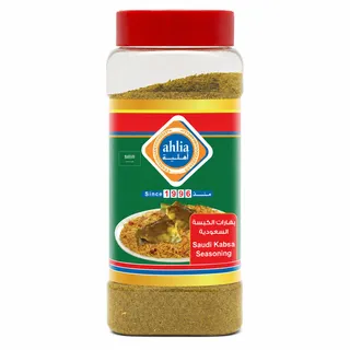 Ahlia Saudi Kabsa Seasoning 250G