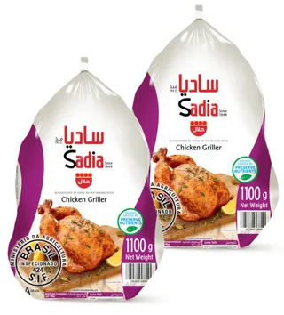دجاج ساديا 1100X2 جم