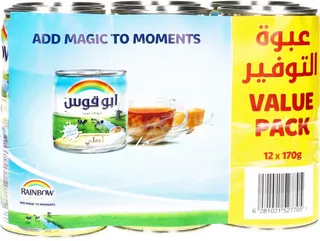 Rainbow Evaporated Milk 12X170G