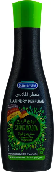 د. بيكمان معطر ملابس برائحة مروج الربيع 250 مل