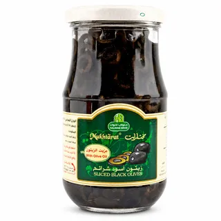 Halwani Bros Sliced Black Olive 325g