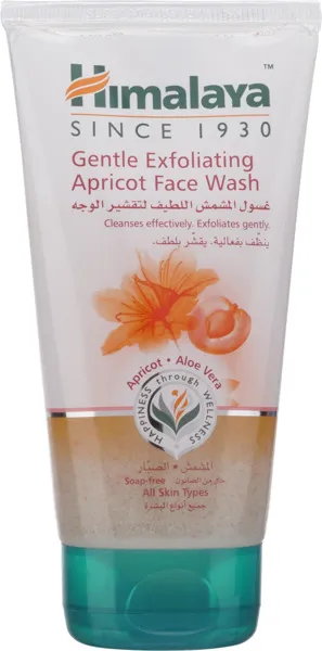 Himalaya Exfoliating Face Wash
