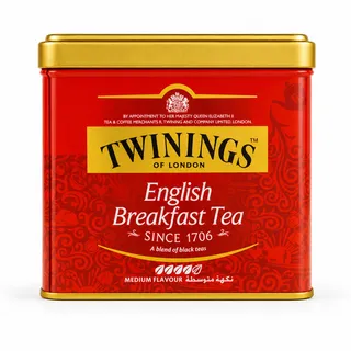 Twinings English Breakfast Tea 200G