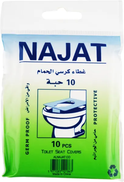Al Najat Toilet Seat Cover 10's