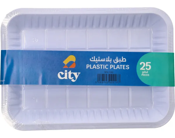 سيتي صحن بلاستيك مستطيل 25 قطع