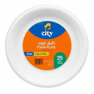 سيتي صحن فوم
