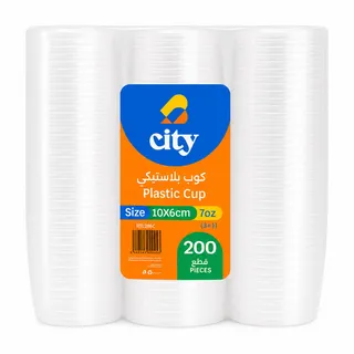 City Plastic Cups 207ml 200pcs