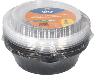 City Round Container With Lid 473Ml