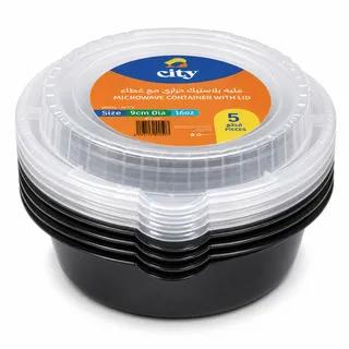 City Round Container With Lid 473Ml