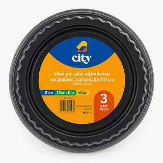 City Round Container With Lid 1.4L