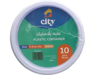 City Round Plastic Container With Lid 10's