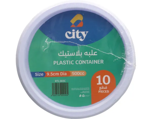 City Round Plastic Container With Lid 10's