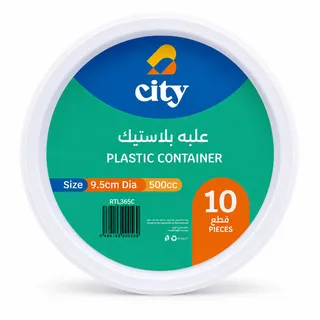 City Round Plastic Container With Lid 10Pcs